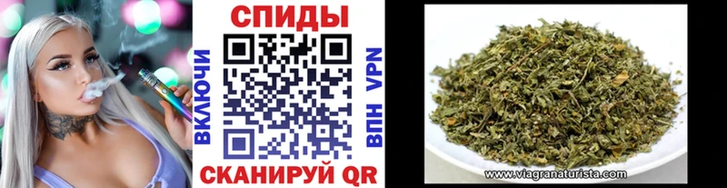 цена наркотик  ссылка на мегу ссылки  Бутират GHB  Межгорье 