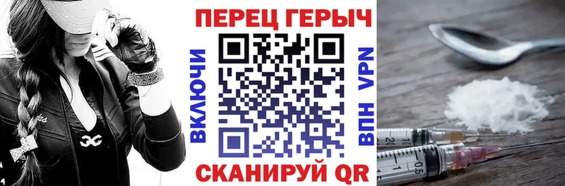 где купить наркотик  Межгорье  ГЕРОИН Афган 