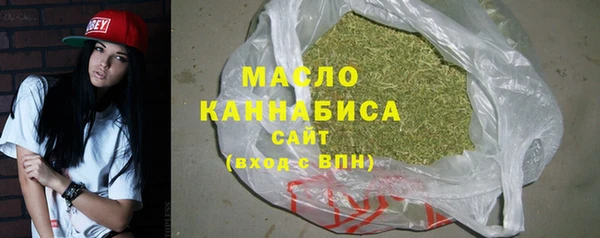 синтетический гашиш Анжеро-Судженск