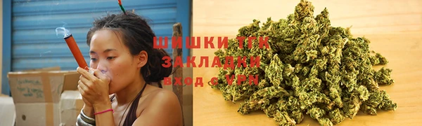 соль курить ск Семикаракорск