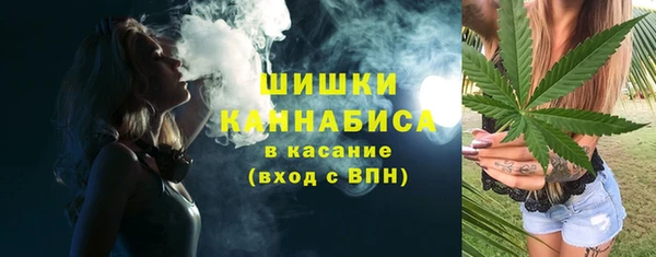 альфа пвп VHQ Алзамай