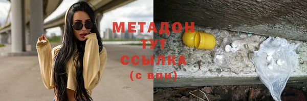 a pvp Алексин