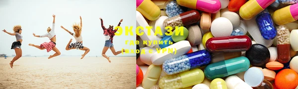 MDMA Алексеевка