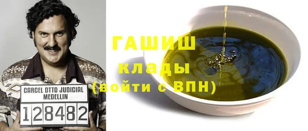 a pvp Алексин