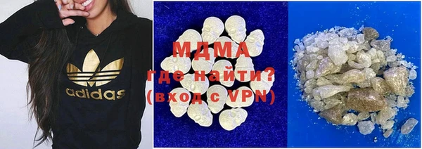 альфа пвп VHQ Алзамай