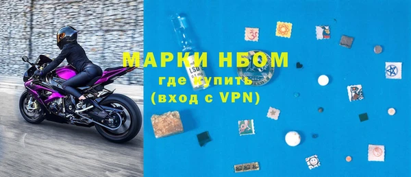 MDMA Алексеевка